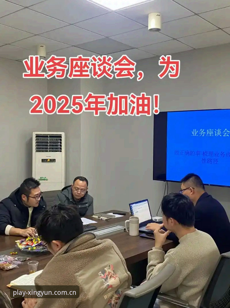 杏运体育纯娱乐使用指南 杏运体育平台纯娱乐使用指南:2025移动端操作与数据反馈实用技巧