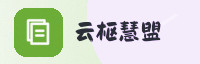合作伙伴