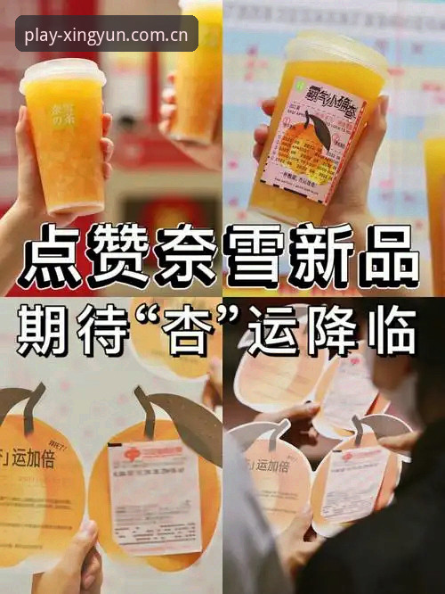 杏运体育推荐下载不了怎么办？最新解决方案与2025更新动态详解