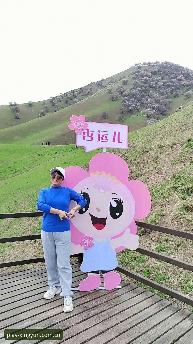 为什么杏运体育娱乐能成为移动端体育游戏的首选？